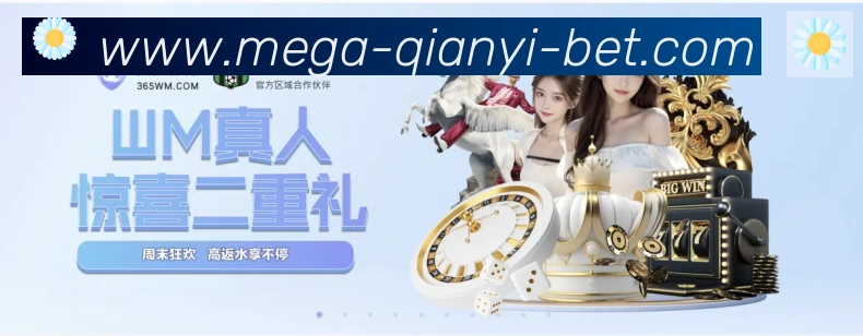 千亿体育荣誉